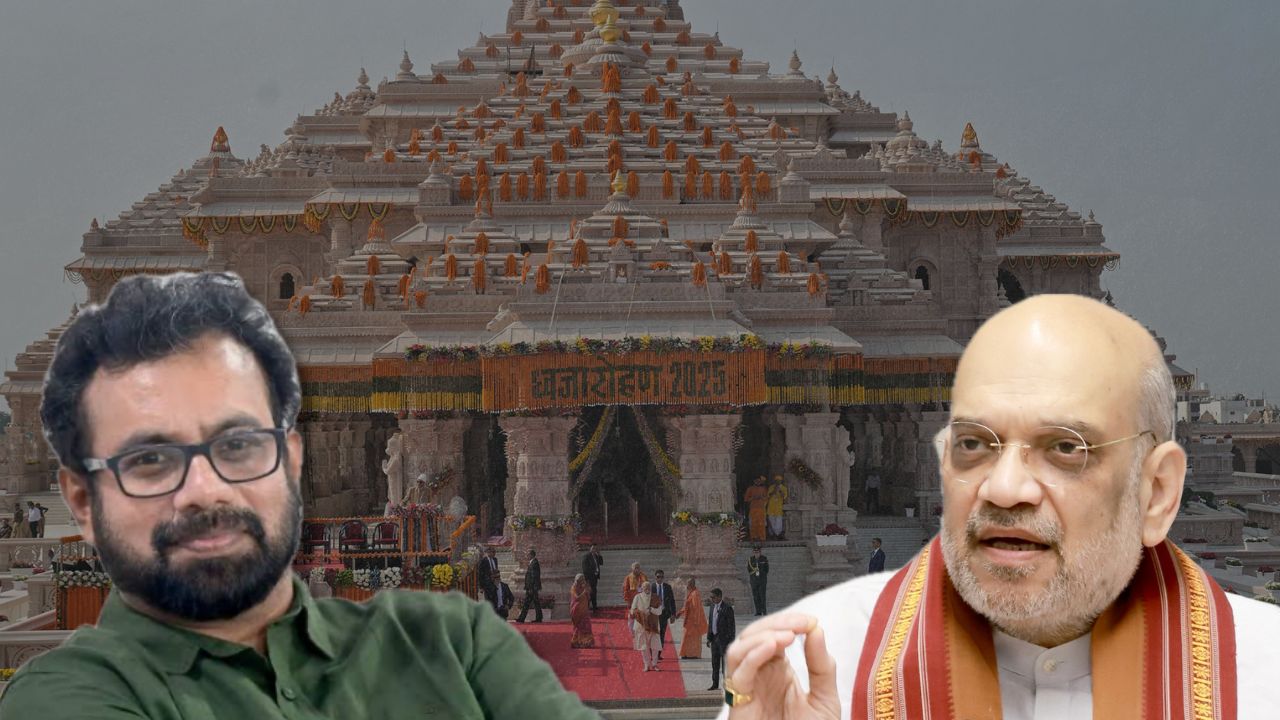 John Brittas writes to Amit Shah, urges Centre to reconsider keeping Ram Janmabhoomi Trust outside RTI