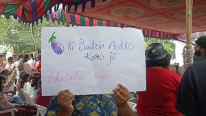 Hyderabad student protest