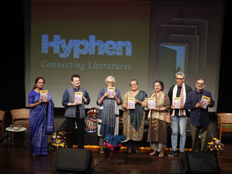 Hyphen, Vivek Shanbag