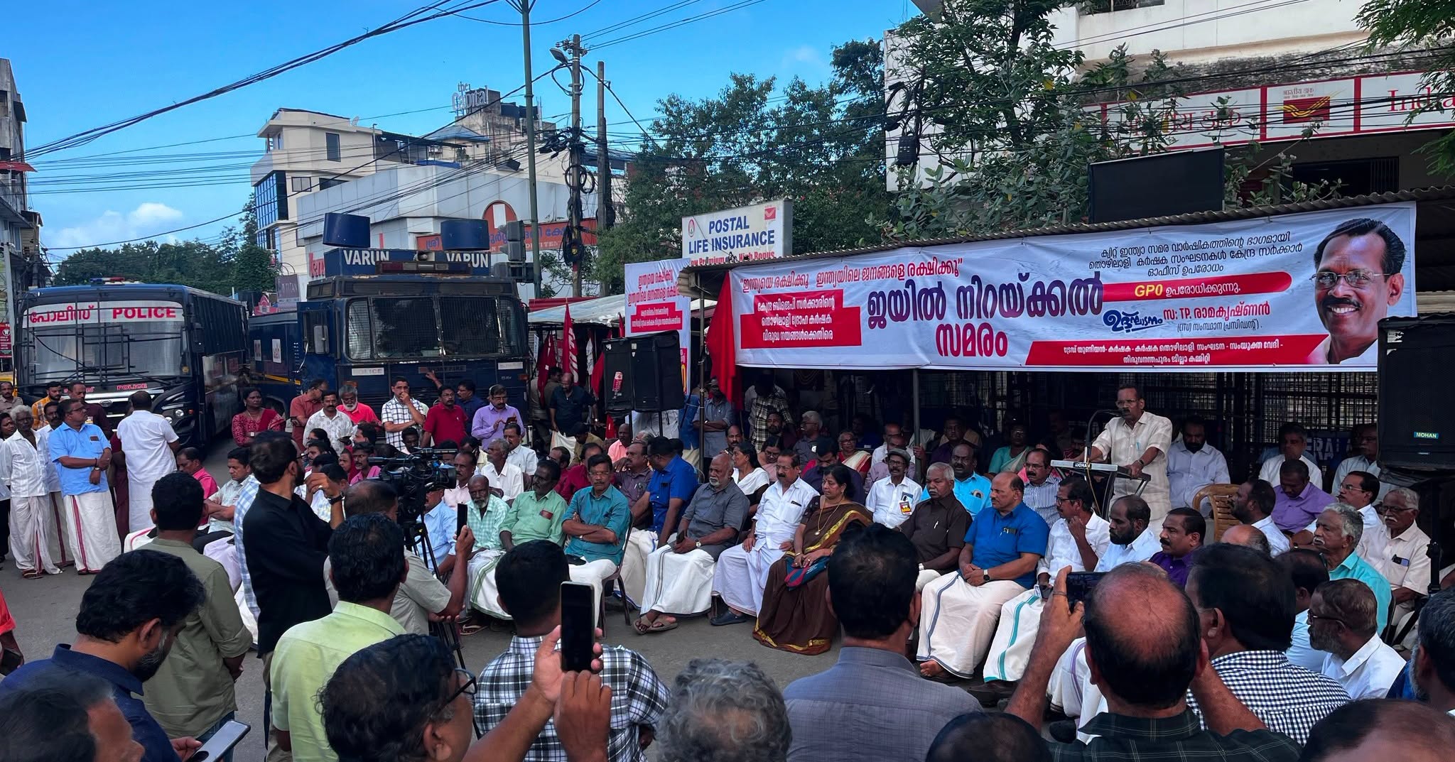 From the Jail Bharo protest convened at Thiruvananthapuram on Monday