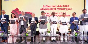 Karnataka launches KEO AI PC; 2,222 computers to reach students across 239 taluks and 31 residential schools