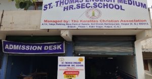 A church-run school in Kabir Nagar, Chhattisgarh