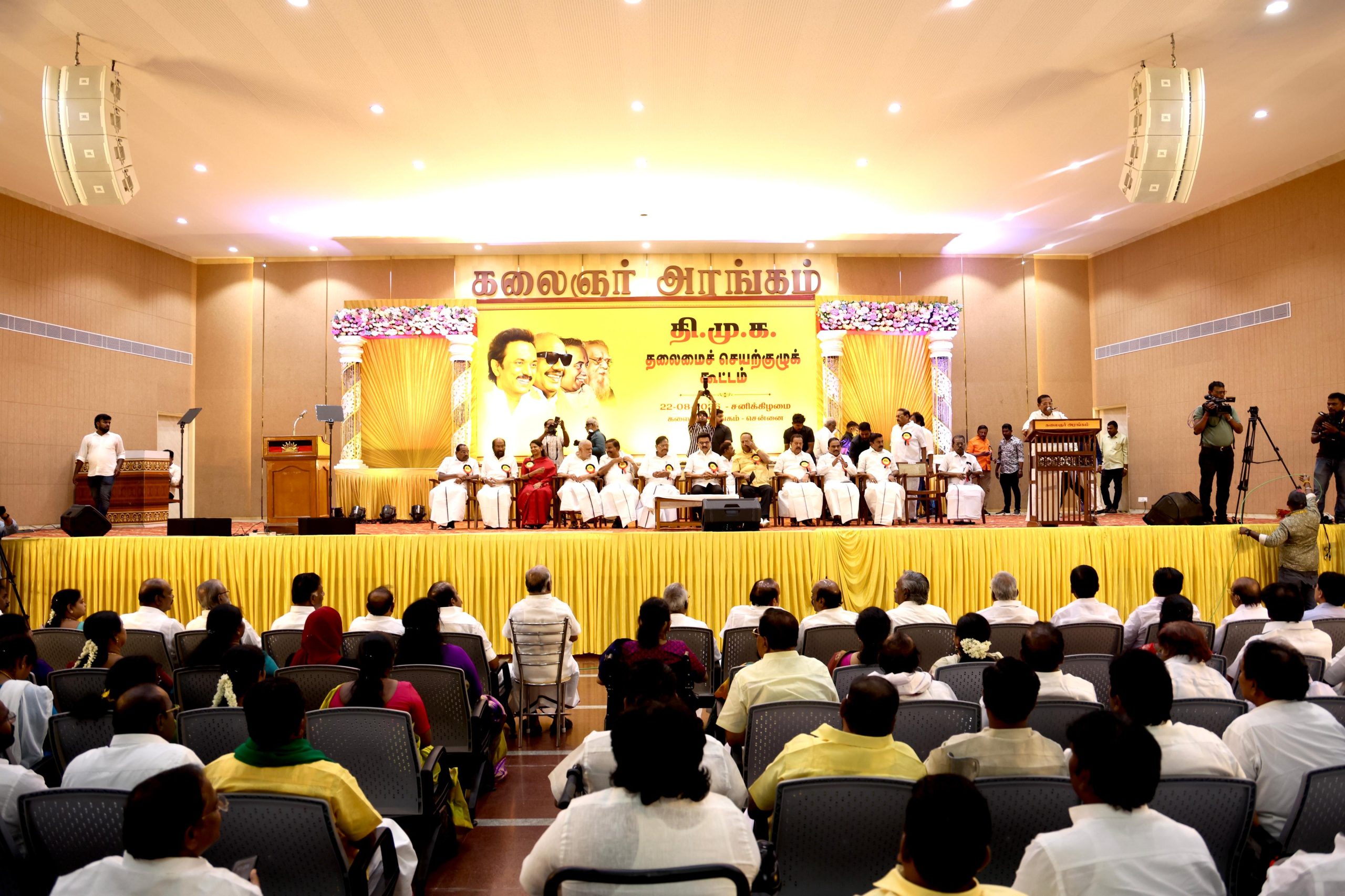 DMK chief MK Stalin chaired the meeting in Chennai.