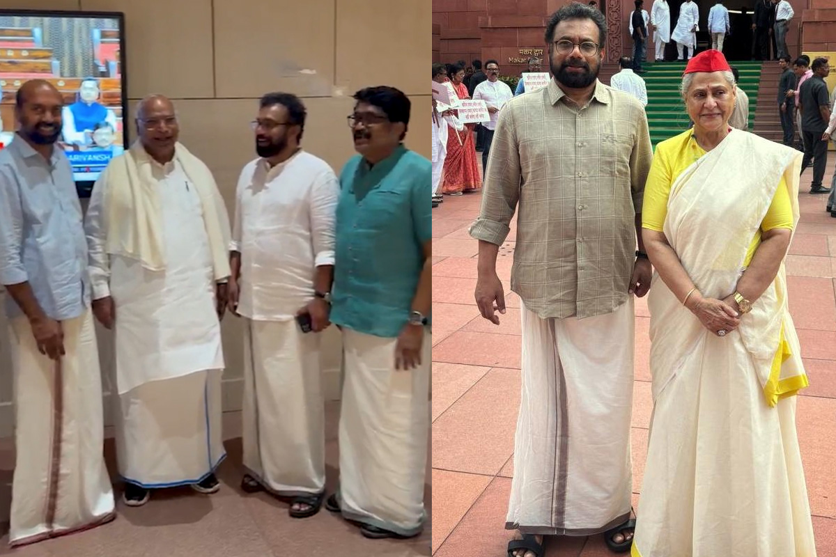 Jaya Bachchan, John Brittas, Mallikarjun Kharge and others in a mundu