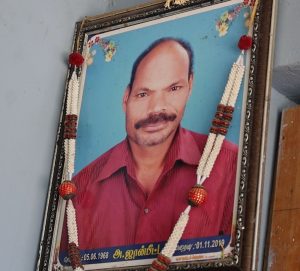 John Peter died in 2012.