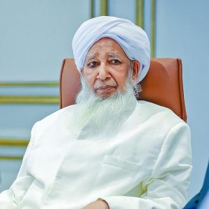 Kanthapuram A.P. Aboobacker Musliyar