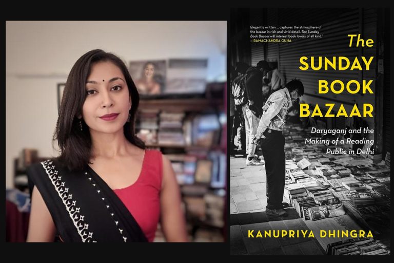 Kanupriya Dhingra and The Sunday Bazaar