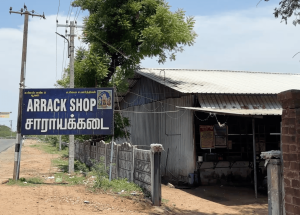 An arrack shop in Karaikal.