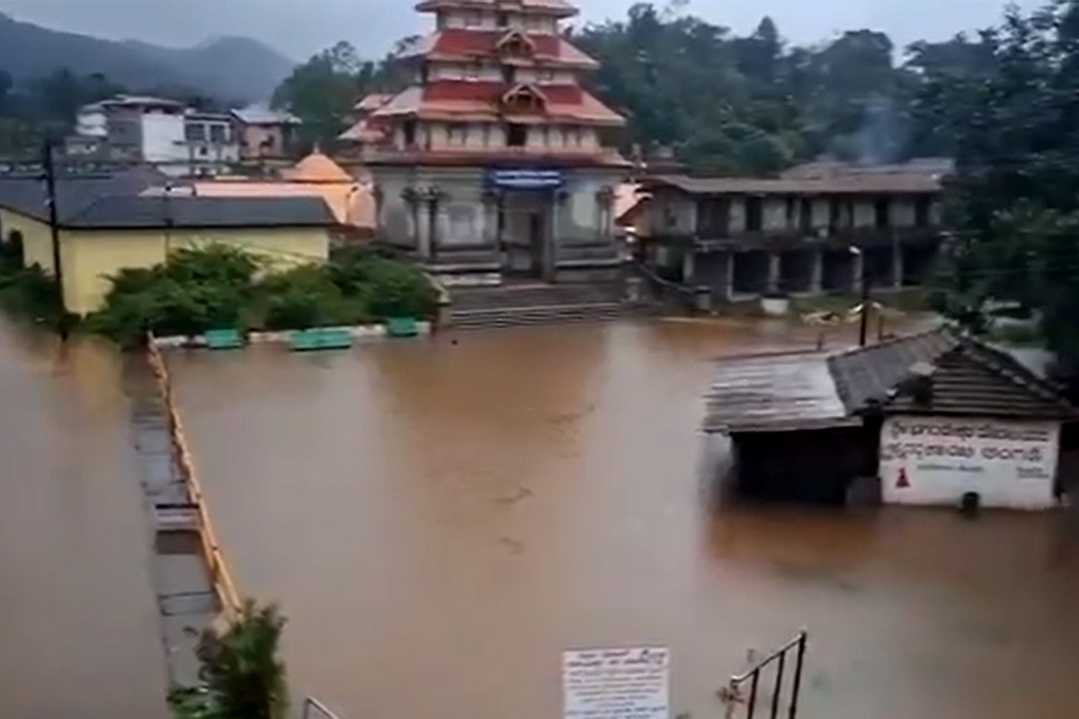 Kodagu flood