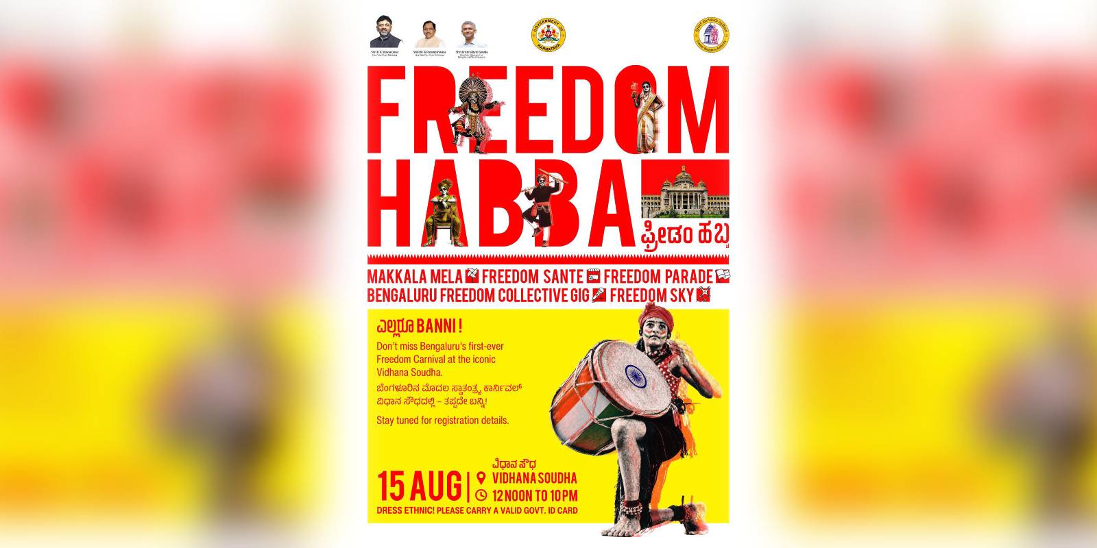 Freedom Habba