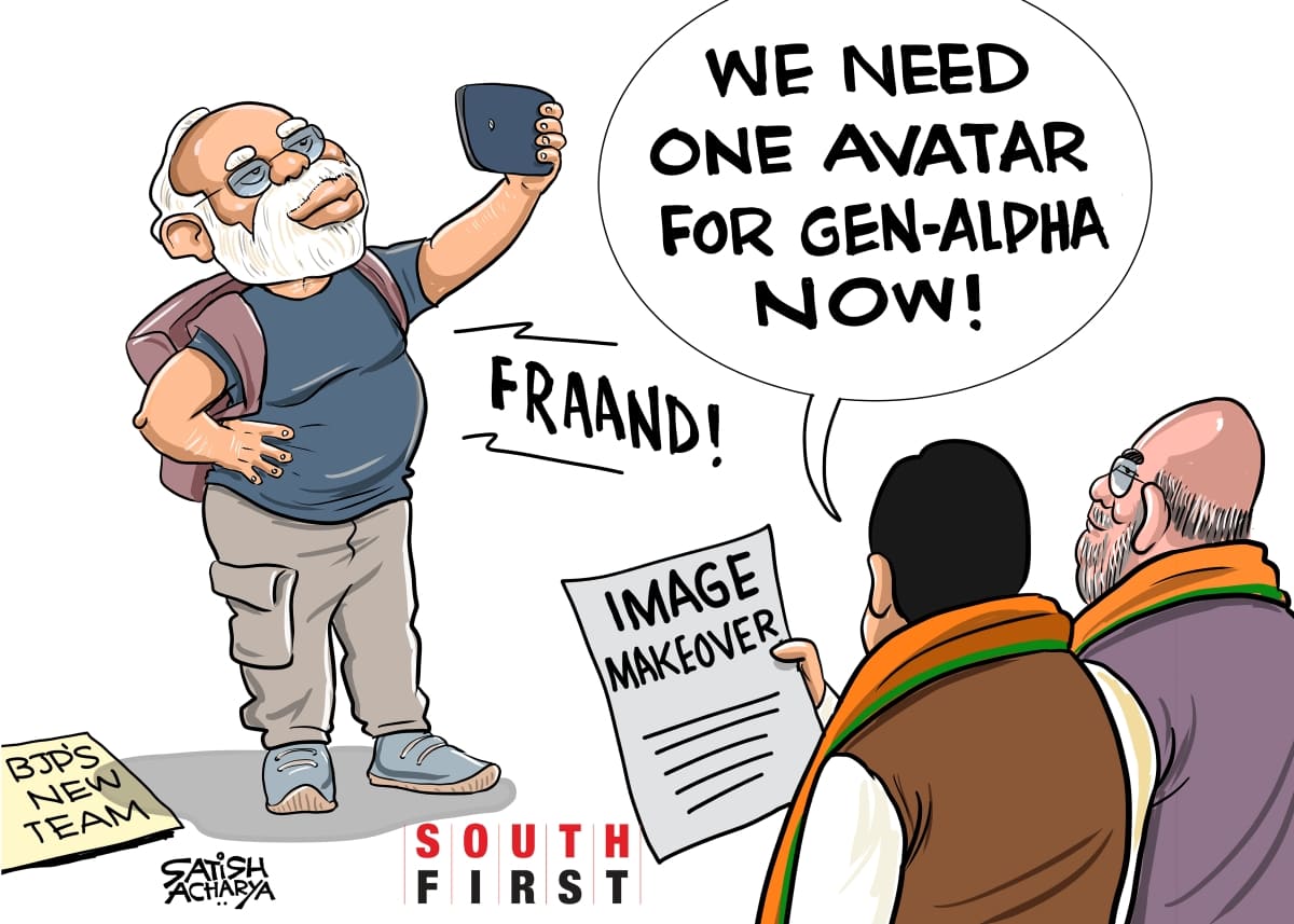BJP rejigs national team