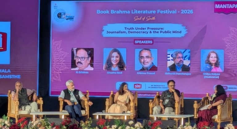 Krishna Prasad, Sidharath Varadarajan, Shilpa Kalyan, K Srinivas, and Anusha Ravi Sood at the panel discussion.