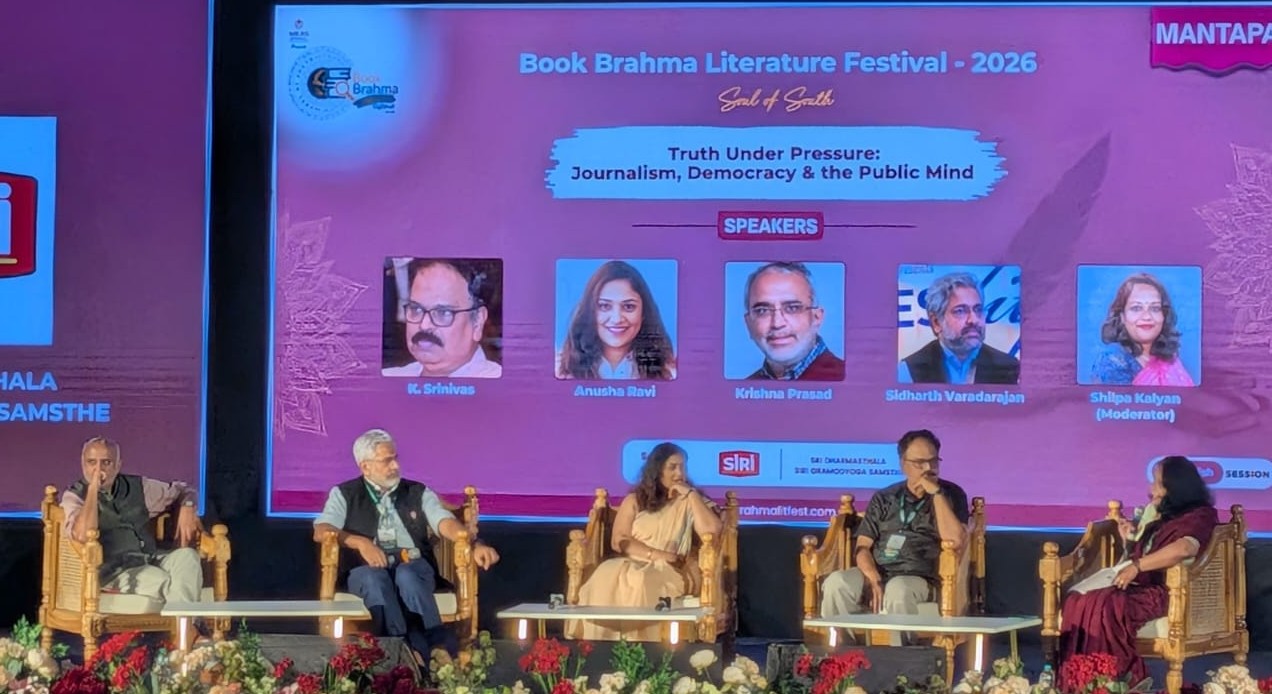 Krishna Prasad, Sidharath Varadarajan, Shilpa Kalyan, K Srinivas, and Anusha Ravi Sood at the panel discussion.