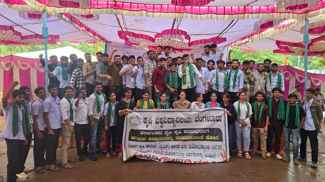 Students from Karnataka's five agricultural universities participated in the protest at Freedom Park.