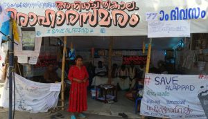 Save Alappad protests against decades of mining that have caused severe coastal erosion.