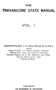 The front page of the revised Travancore State Manual