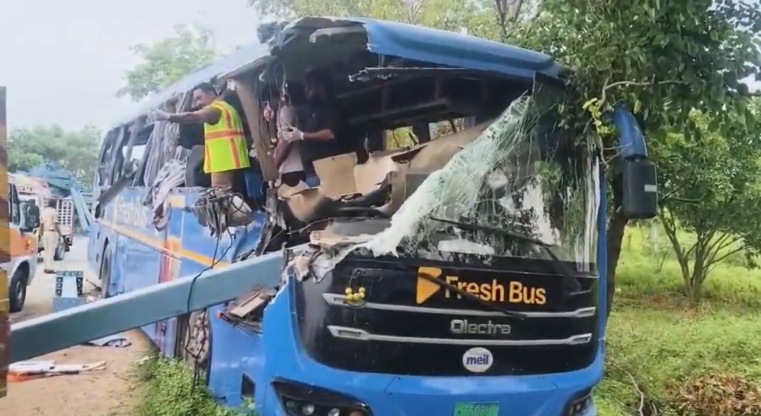 accident