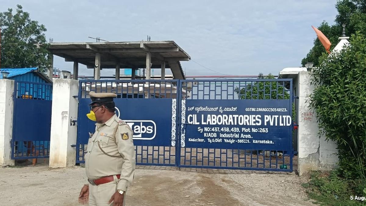 Suspected chemical leak at pharmaceutical manufacturing unit