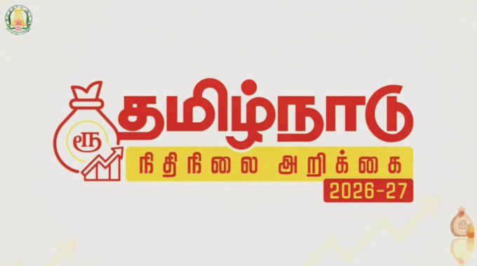 Vijay government’s first Budget: Tight on spending, big on justification