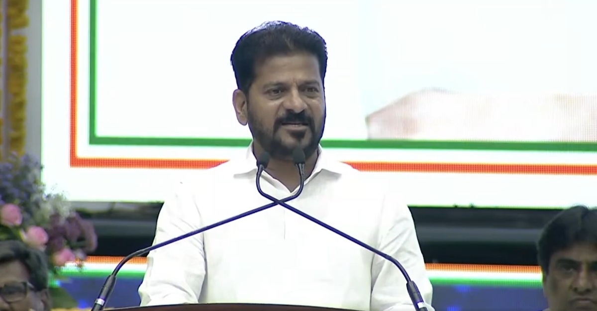 Telangana Chief Minister Revanth Reddy