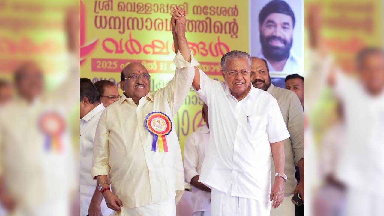 Vellappally Natesan (L) with Pinarayi Vijayan.