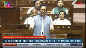 Parliamentary Affairs Minister Kiren Rijiju responding to the allegation