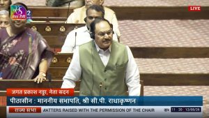 Union Minister and NDA leader in the Rajya Sabha Jagat Prakash Nadda during the discussion 