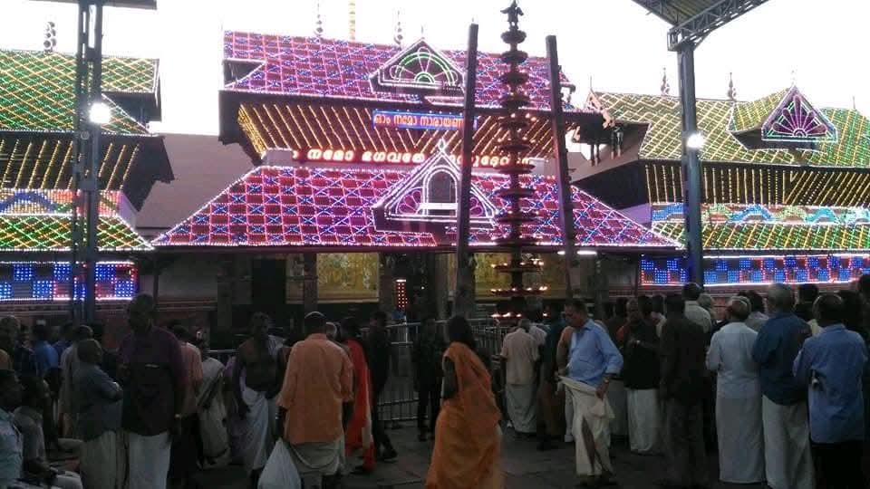 Guruvayur Temple