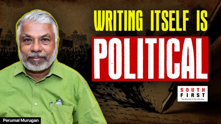 Perumal Murugan on translation
