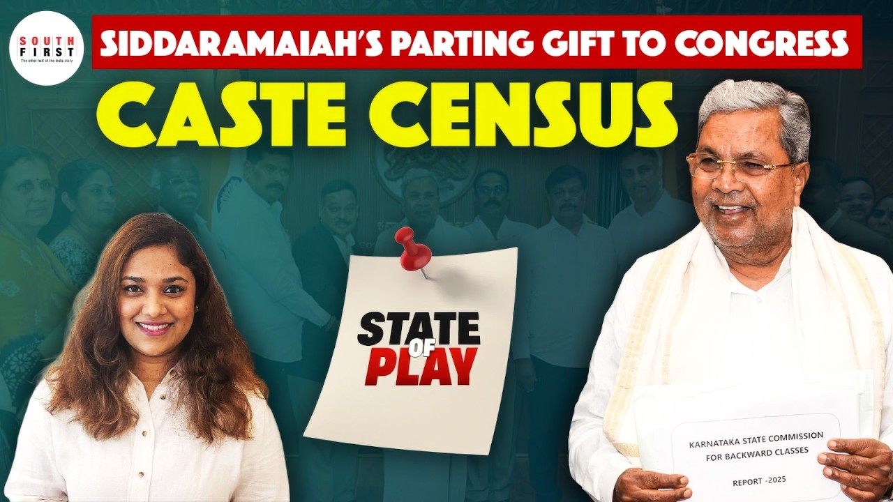 State of Play: Siddaramaiah’s last act for social justice as CM