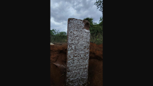 shivaganga