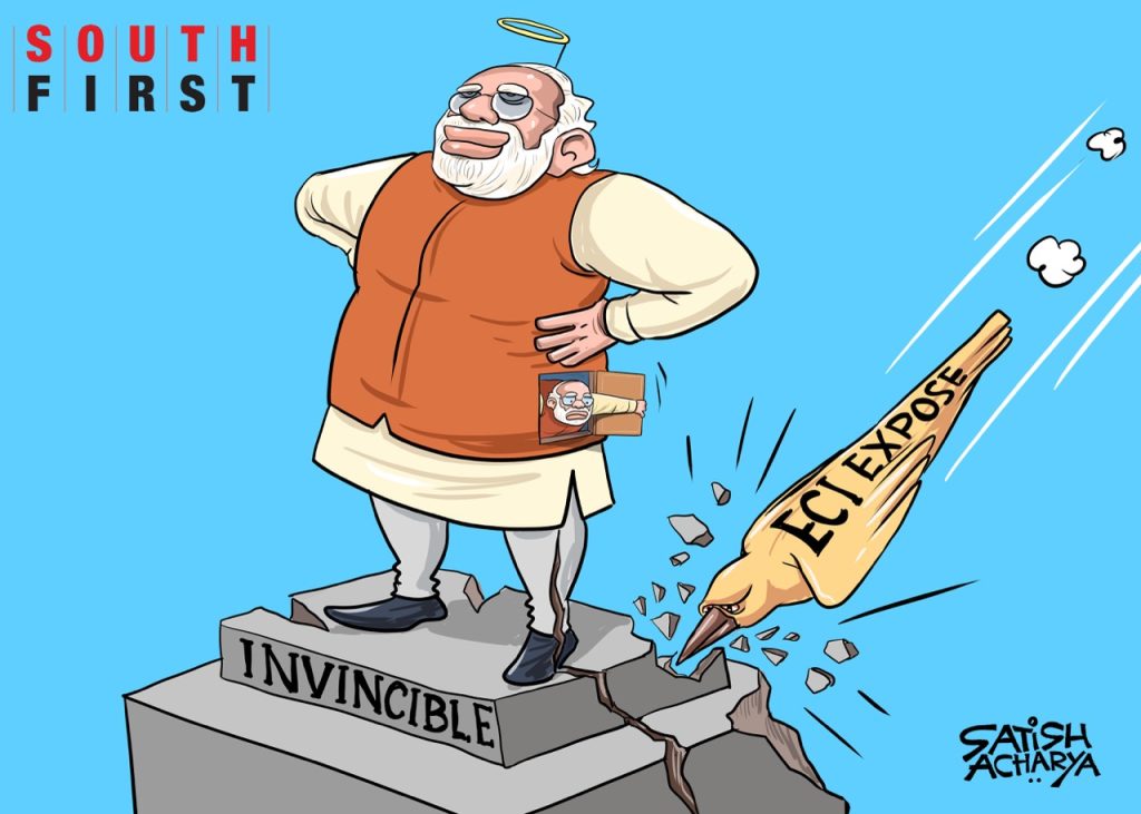 Pecking away at credibility