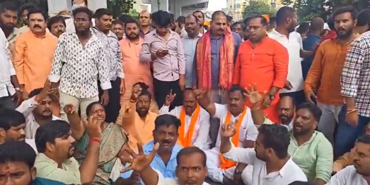 BJP protest