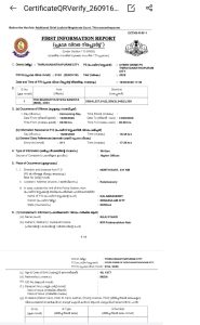 Copy of FIR