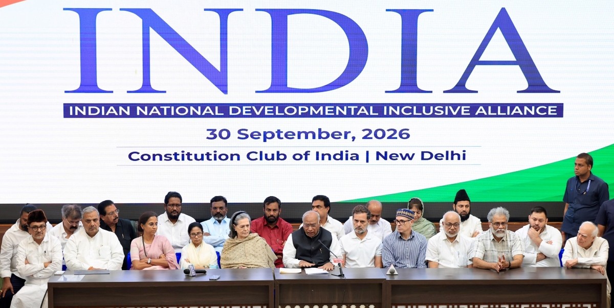 INDIA Bloc meeting