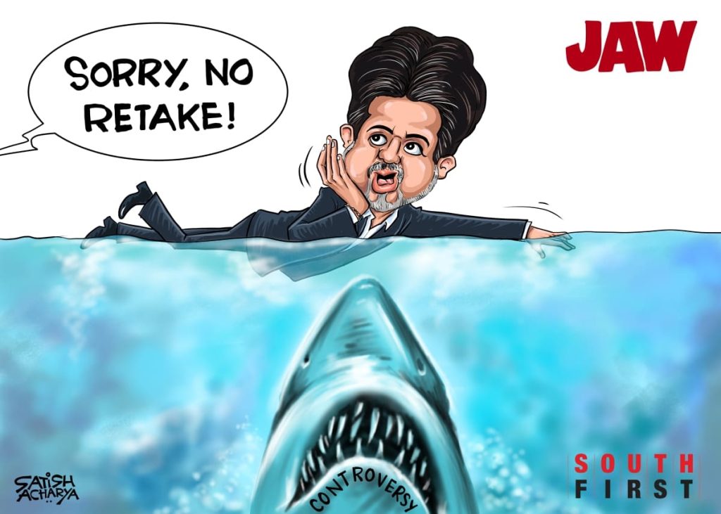 Jaws