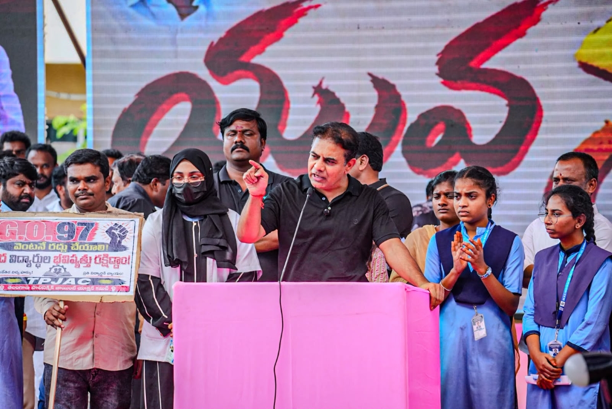KTR in Karimnagar