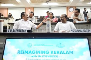 Reimagining Keralam