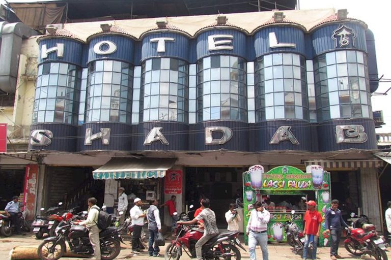 Shadab hotel