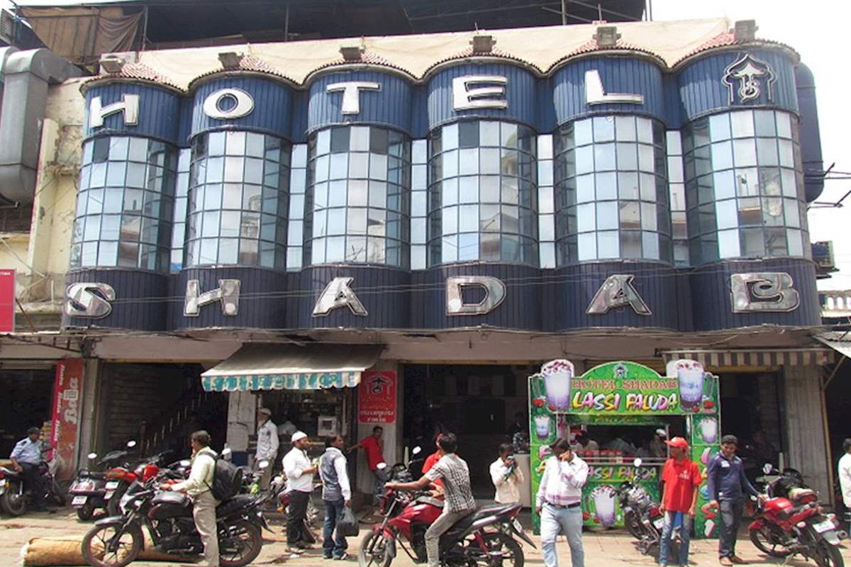Shadab hotel