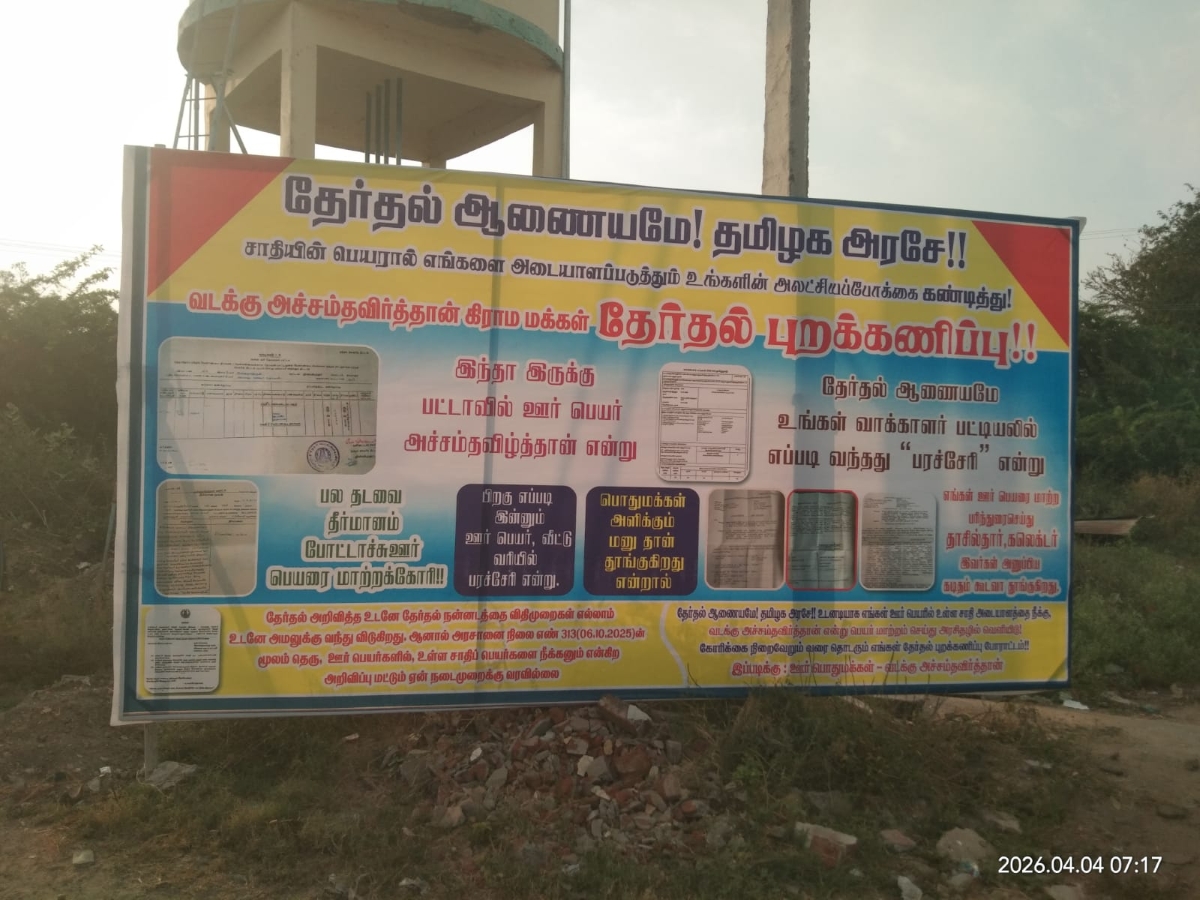 File photo of billboards reading boycott of 2026 Tamil Nadu elections plastered in the village. (Supplied)