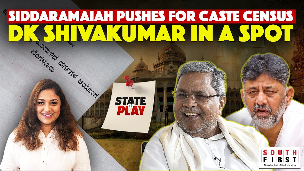 Siddaramaiah throws Caste Census challenge