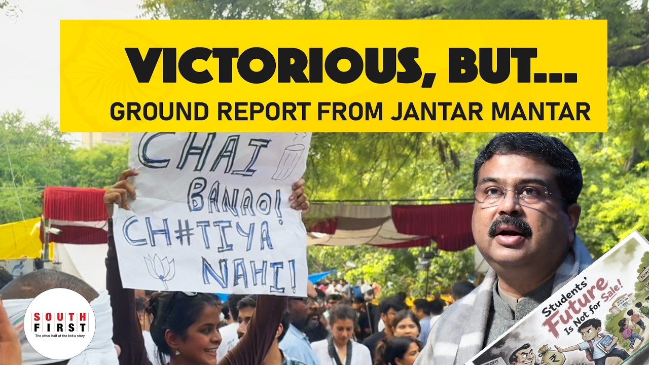 How Jantar Mantar protesters reacted to their victory