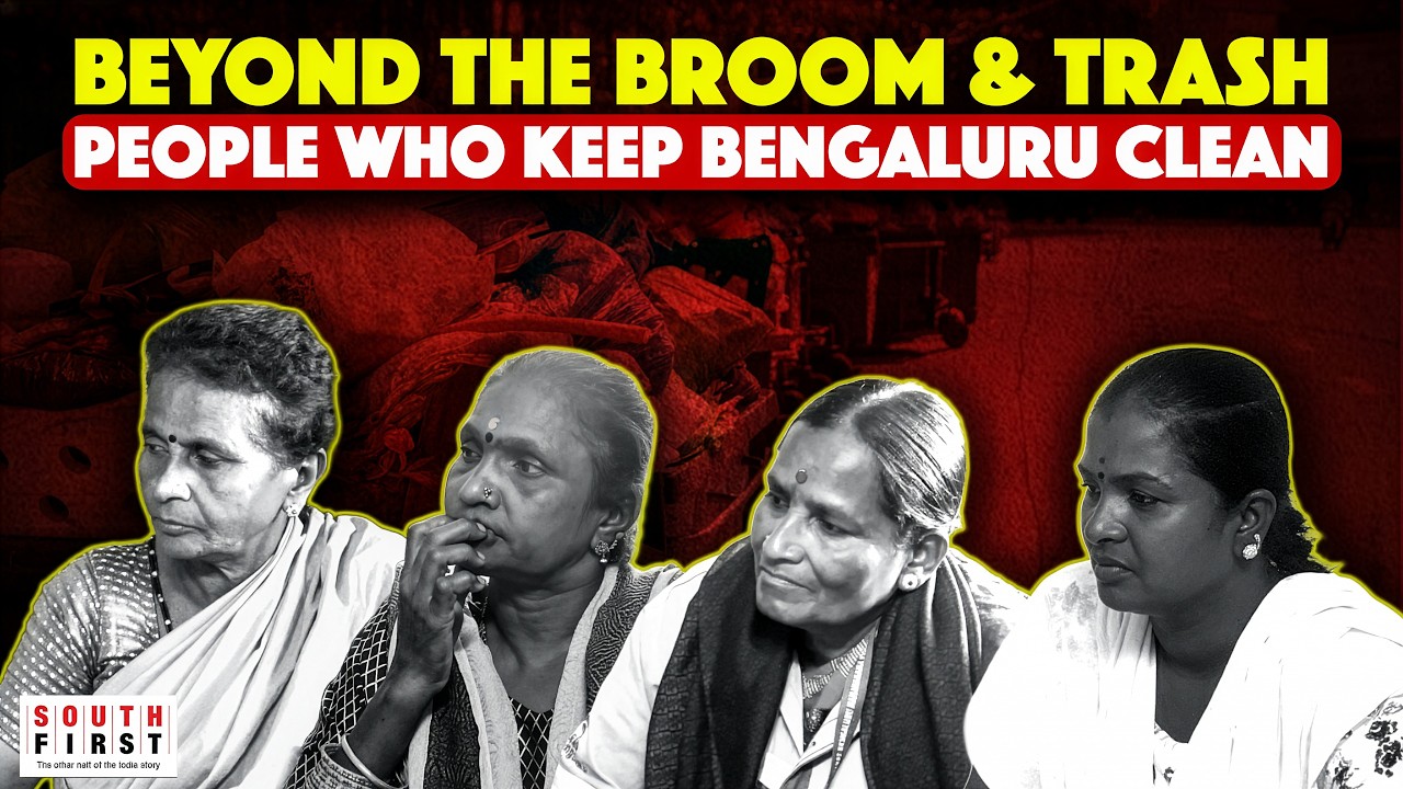 Pourakarmikas of Bengaluru
