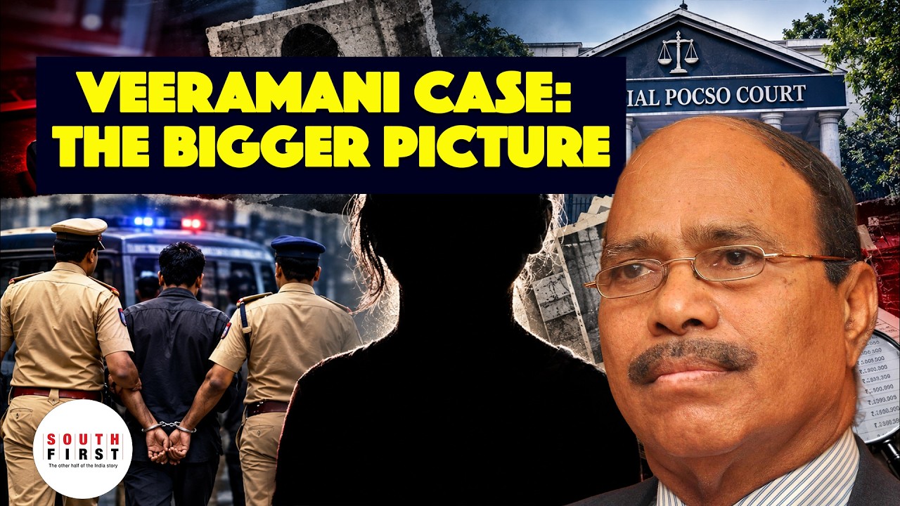 R Veeramani POCSO case explained