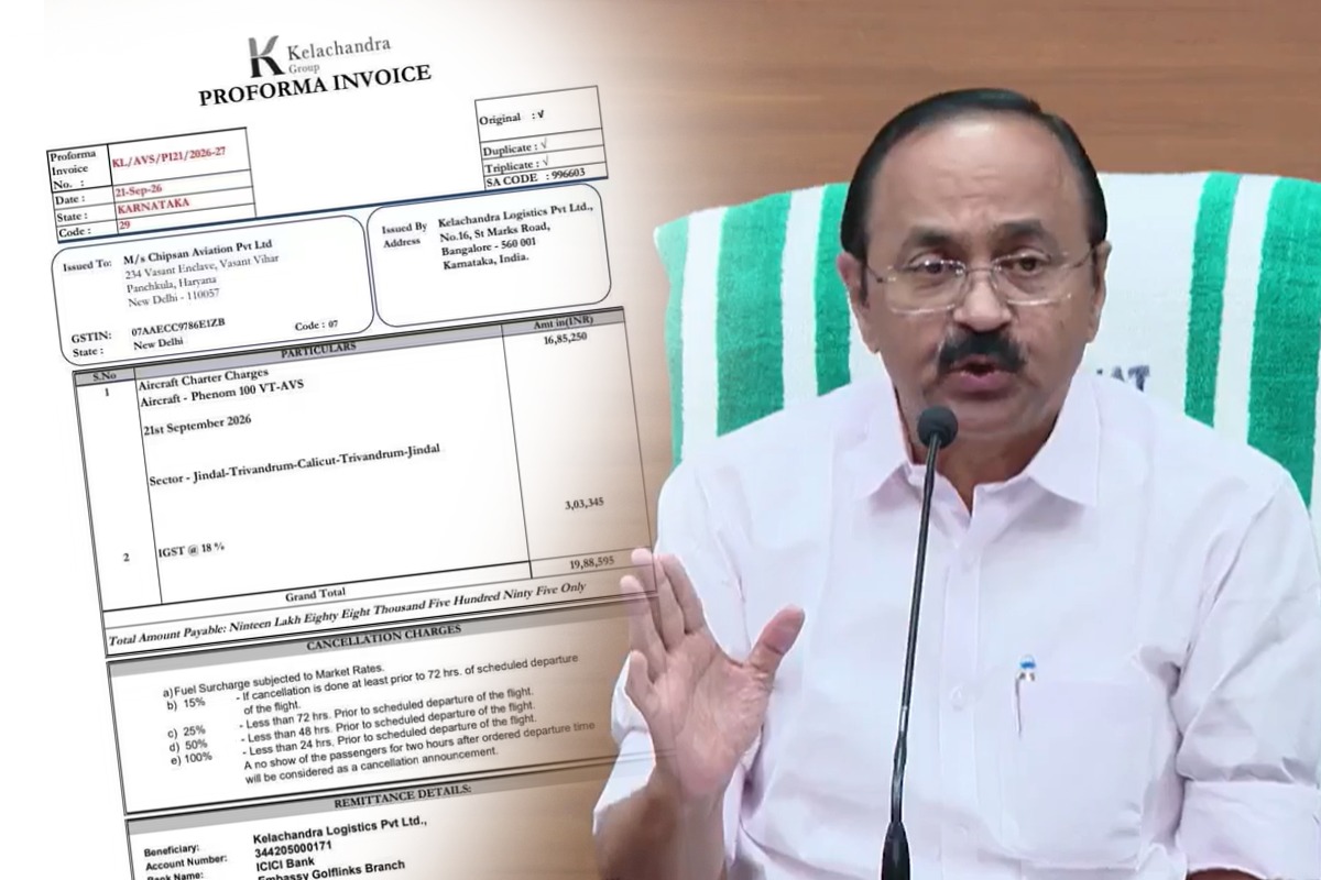 VD Satheesan and his charter flight