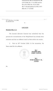 Copy of order