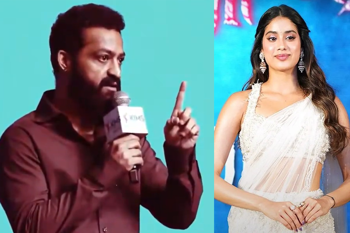 Nandamuri Taraka Rama Rao Jr and Janhvi Kapoor