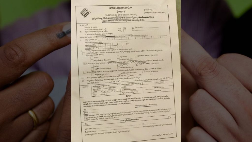 After Musheerabad, Telangana Congress says it found more pre-printed Form 7s aimed at deleting Muslim voters in Bahadurpura