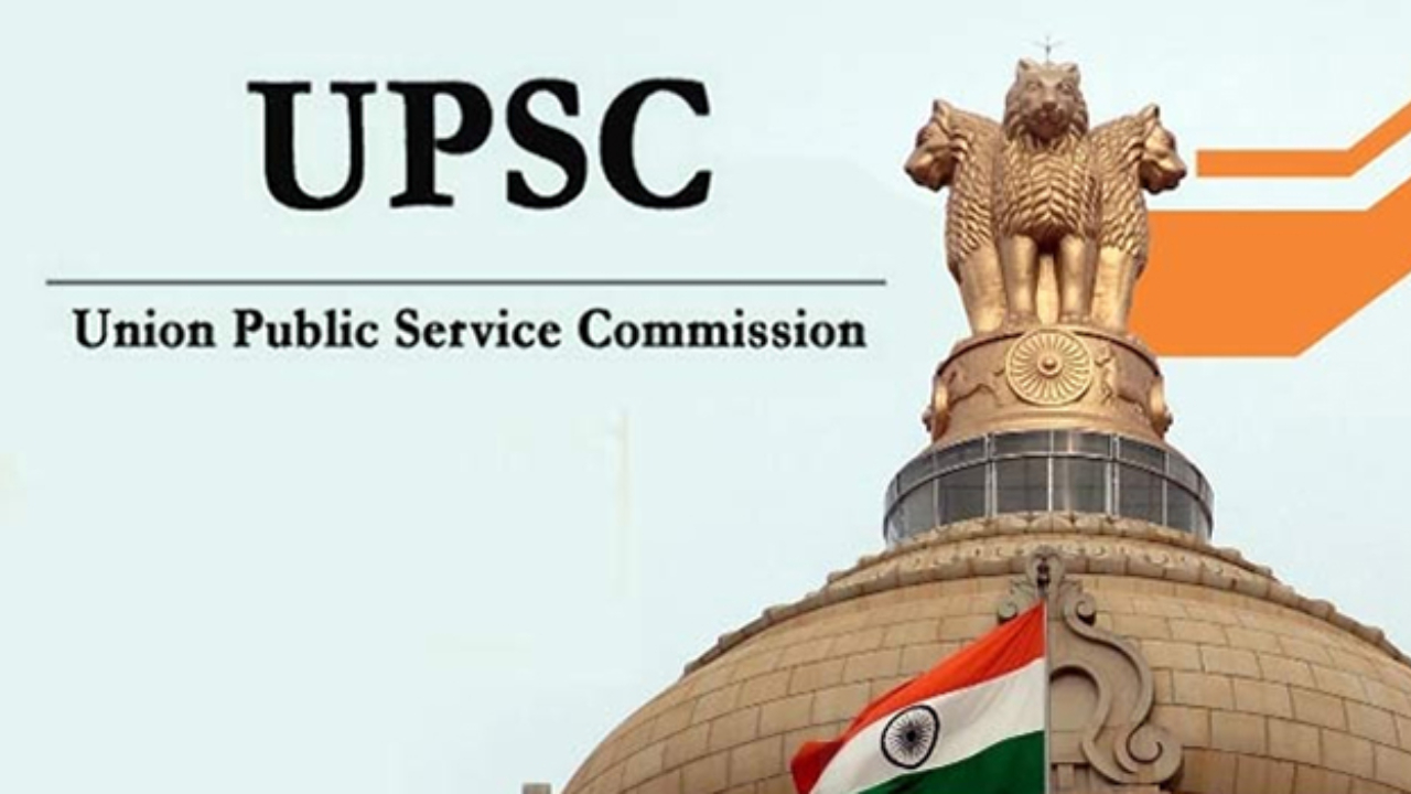 UPSC సివిల్స్ రిజల్ట్స్.. టాప్ 10 ర్యాంకర్ల లిస్ట్ ఇదే UPSC సివిల్స్ రిజల్ట్స్.. టాప్ 10 ర్యాంకర్ల లిస్ట్ ఇదే